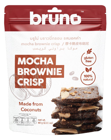 Bruno Gluten Free Brownie Crisps Mocha 60g
