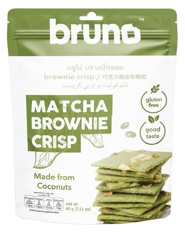 Bruno Gluten Free Brownie Crisps Matcha 60g