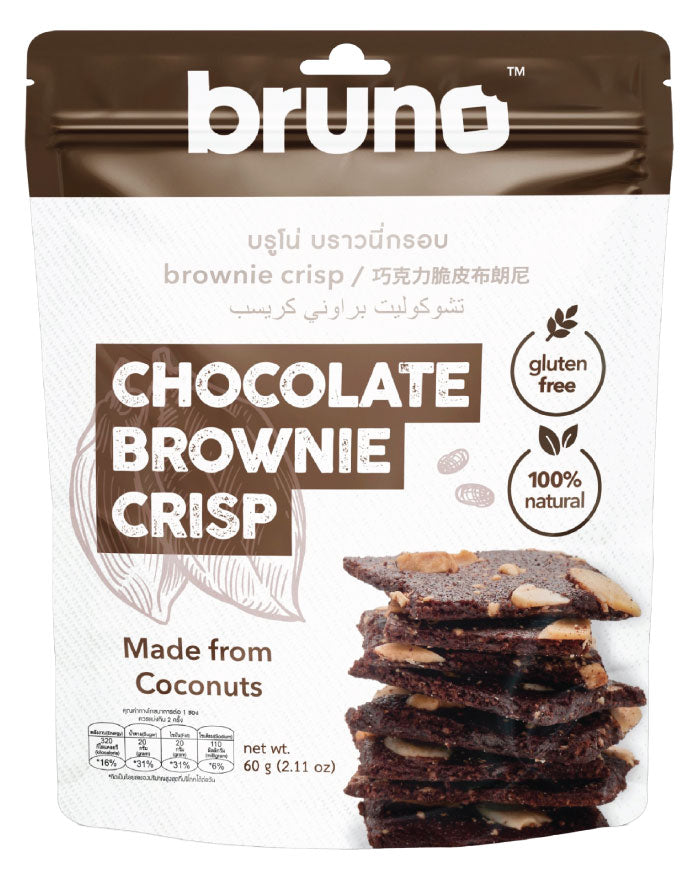 Bruno gluten free chocolate brownie crisps 60g healthy snack