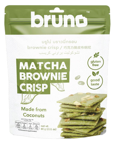 Bruno gluten free matcha brownie crisps 60g healthy snack