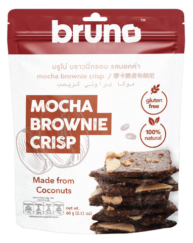 Bruno gluten free mocha brownie crisps 60g healthy snack