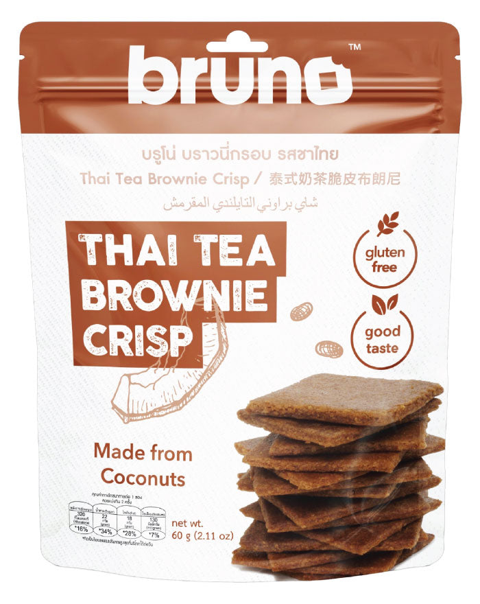 Bruno gluten free Thai Tea brownie crisps 60g healthy snack